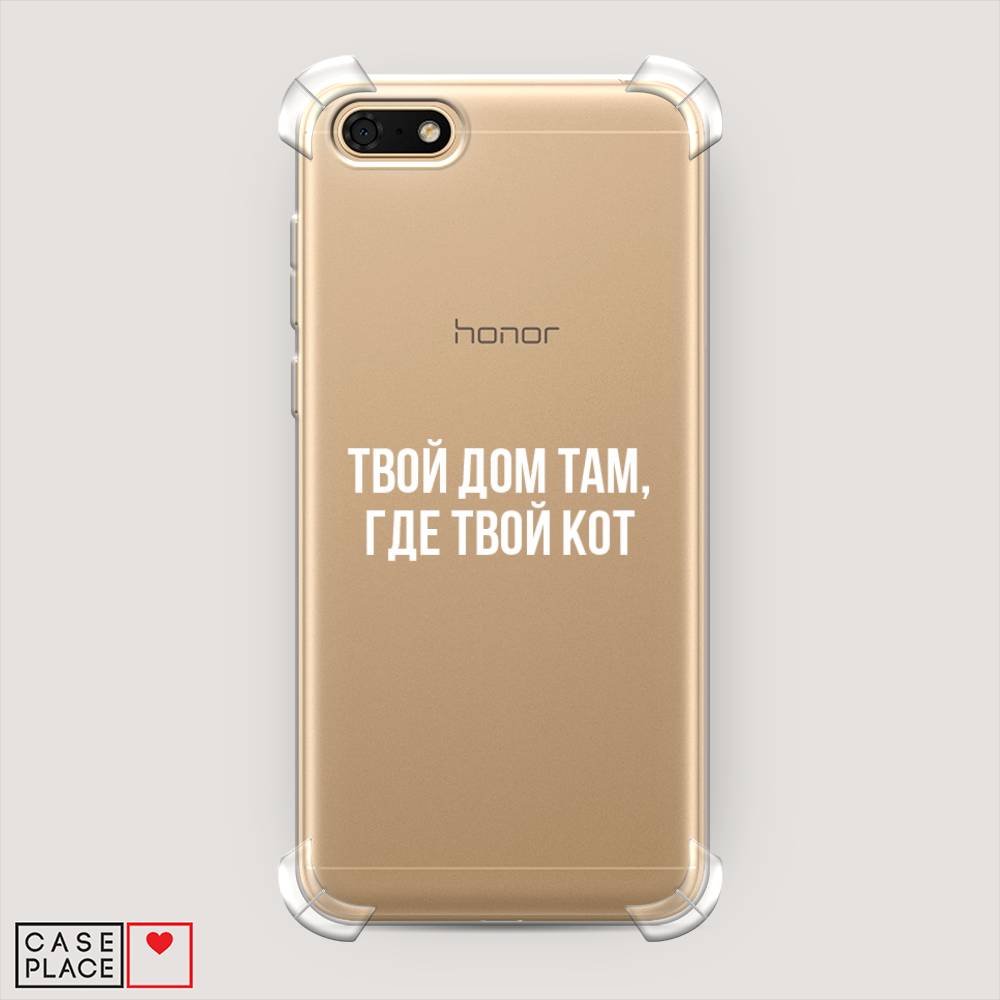 

Чехол Awog на Honor 7A "Дом там, где кот", Прозрачный;серебристый, 65251-1