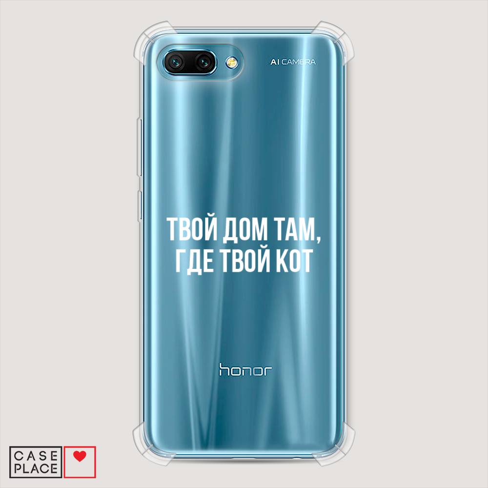 фото Чехол awog "дом там, где кот" для honor 10