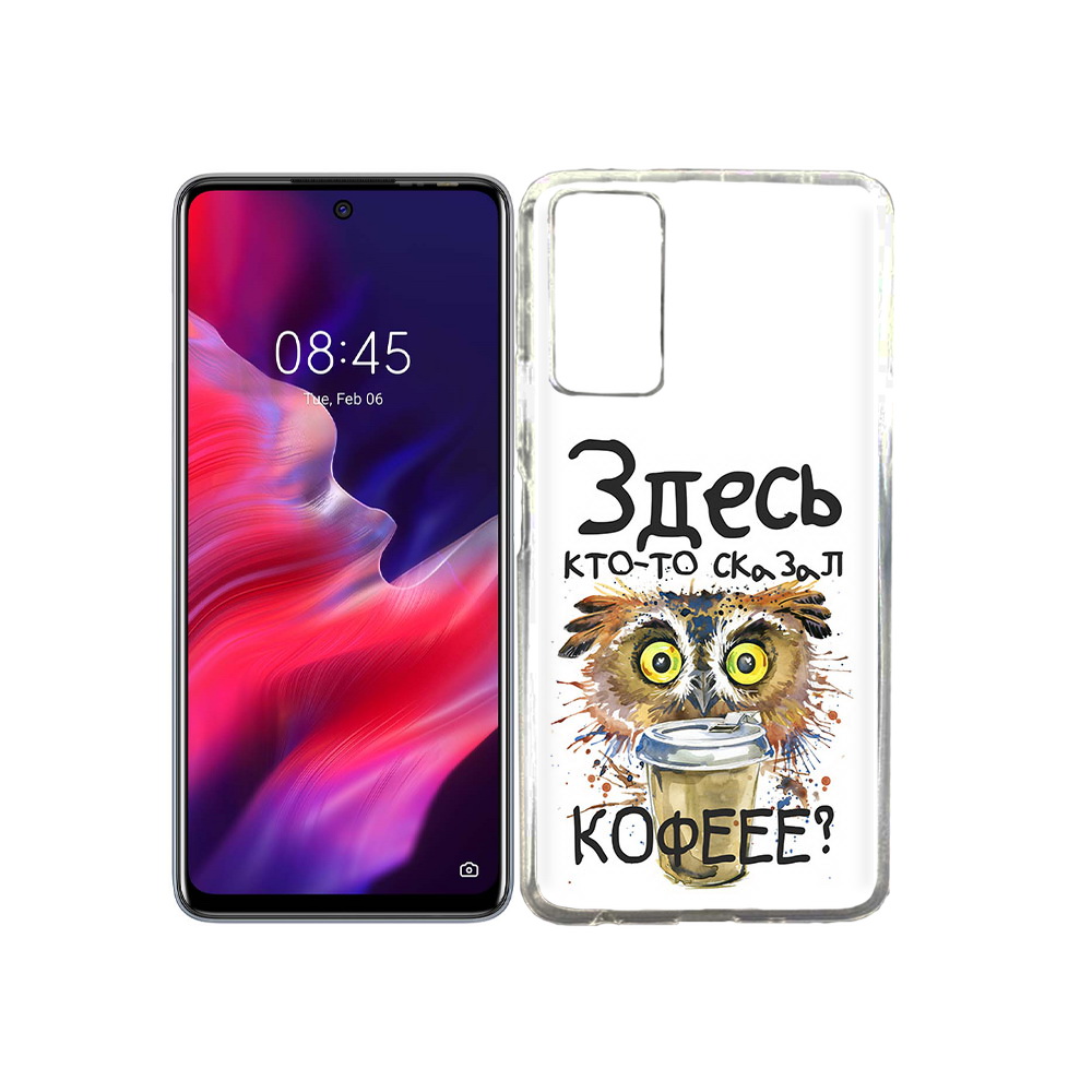

Чехол MyPads Tocco для Tecno Pova 2 Любительница кофе, Прозрачный, Tocco