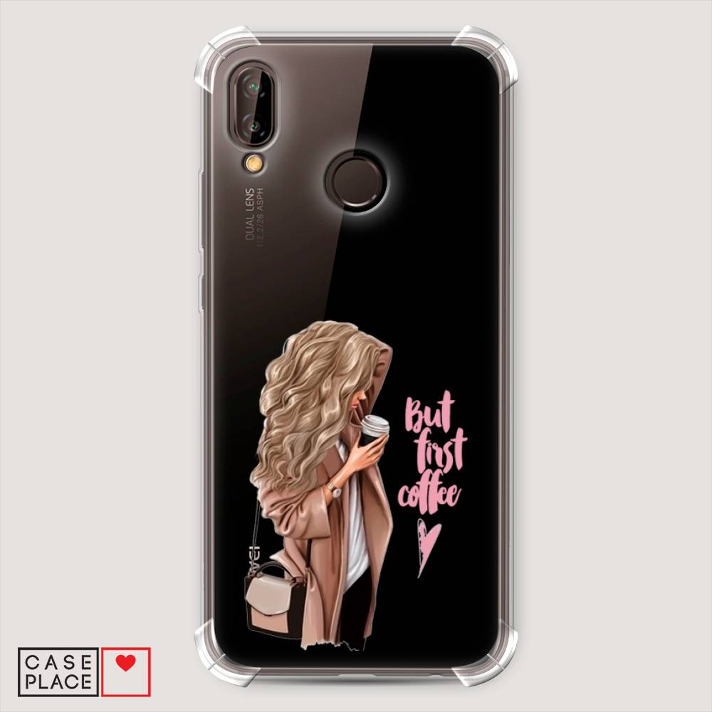 

Чехол Awog "Девушка с кофе" для Huawei P20 Lite