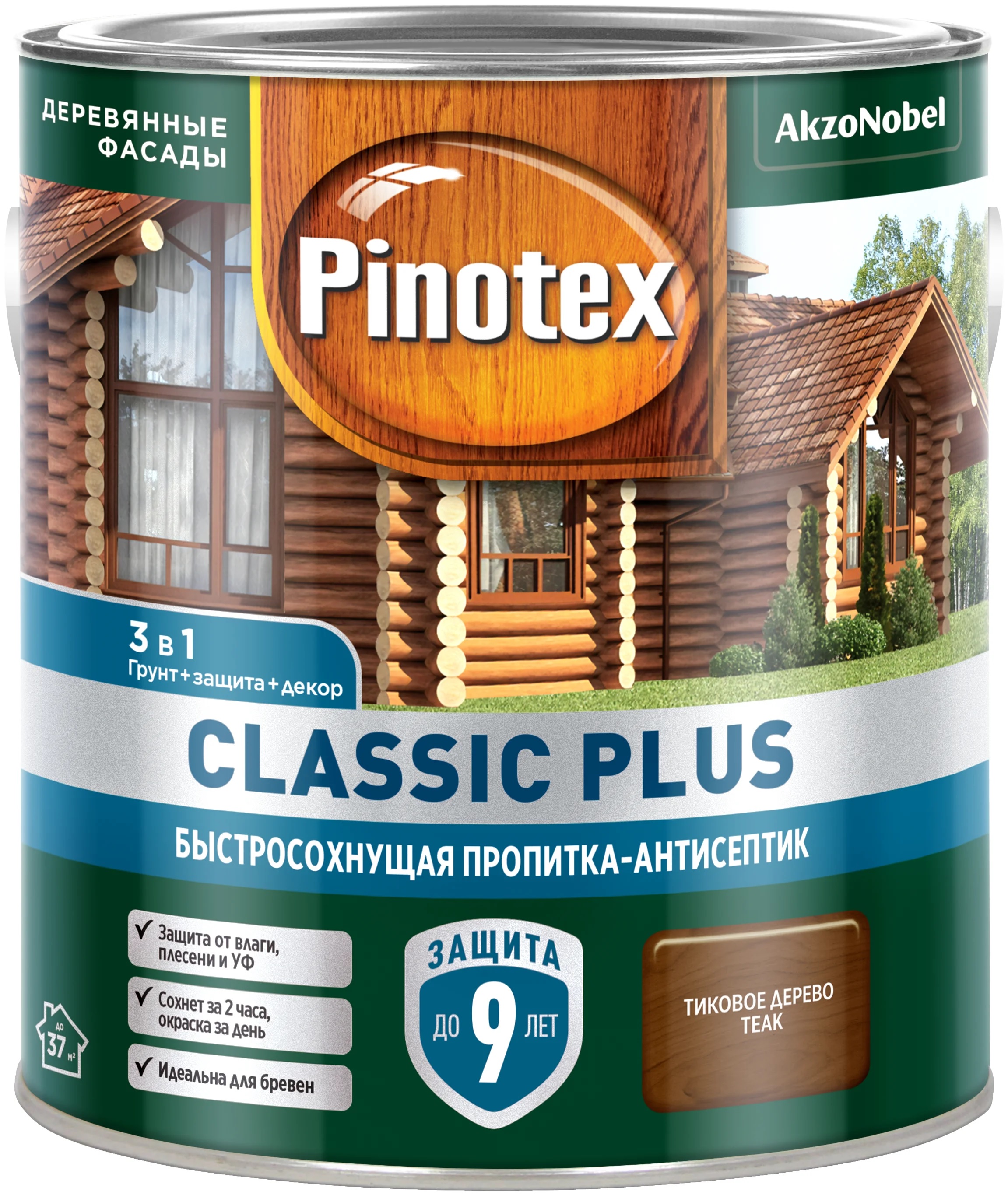 фото Пропитка-антисептик pinotex classic plus 3 в 1 тиковое дерево 2,5 л