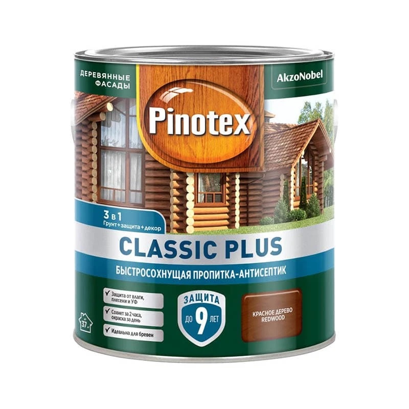 Пропитка-антисептик PINOTEX Classic Plus 3 в 1 Красное дерево 2,5 л