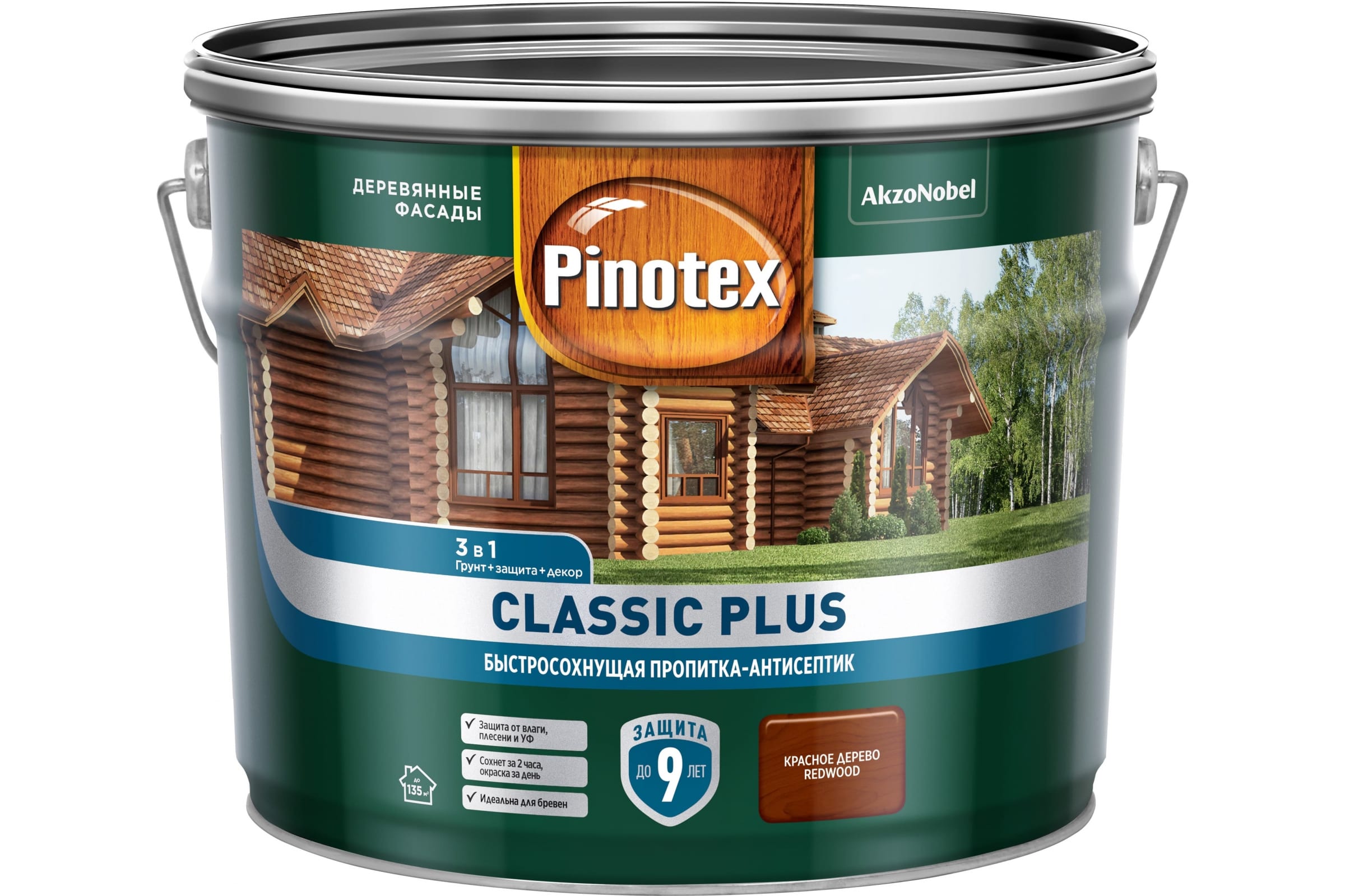 фото Пропитка-антисептик pinotex classic plus 3 в 1, быстросохнущая, красное дерево, 9 л