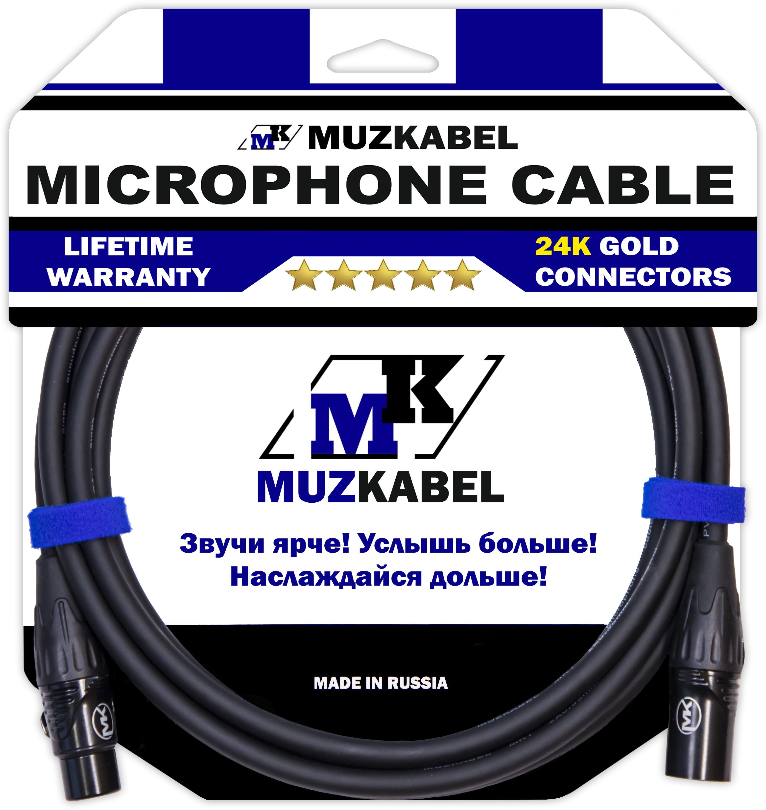 

Микрофонный кабель MUZKABEL XXFMK1B - 6 метров, XLR - XLR, Черный, XXFMK1