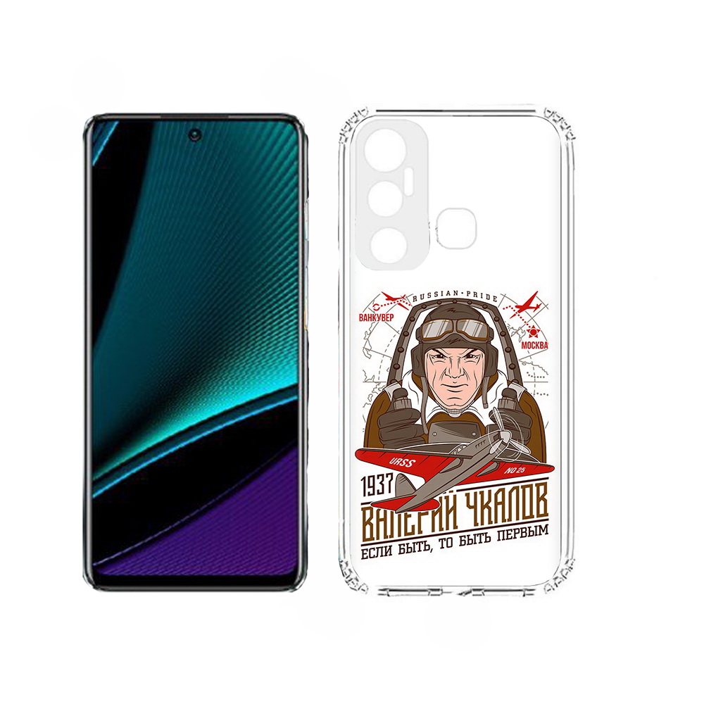 

Чехол MyPads Чкалов для Infinix Hot 11, Прозрачный, Tocco