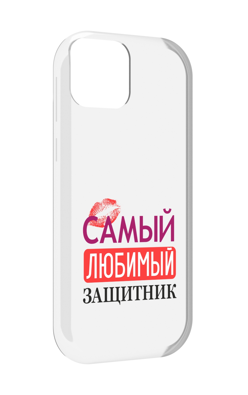 

Чехол MyPads любимый защитник для UleFone Note 6 / Note 6T / Note 6P, Прозрачный, Tocco
