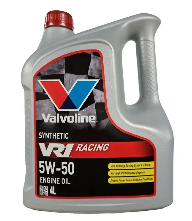 Моторное масло Valvoline VR1 Rasing 5W50 4л