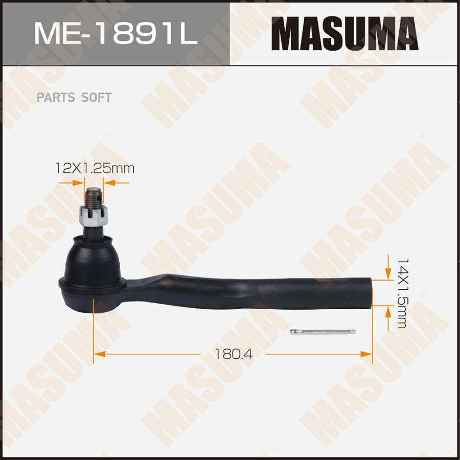

Наконечник Рулевой Тяги Demio, Mazda 3 / Dj5fs, Bm Masuma Me-1891l Masuma арт. ME-1891L