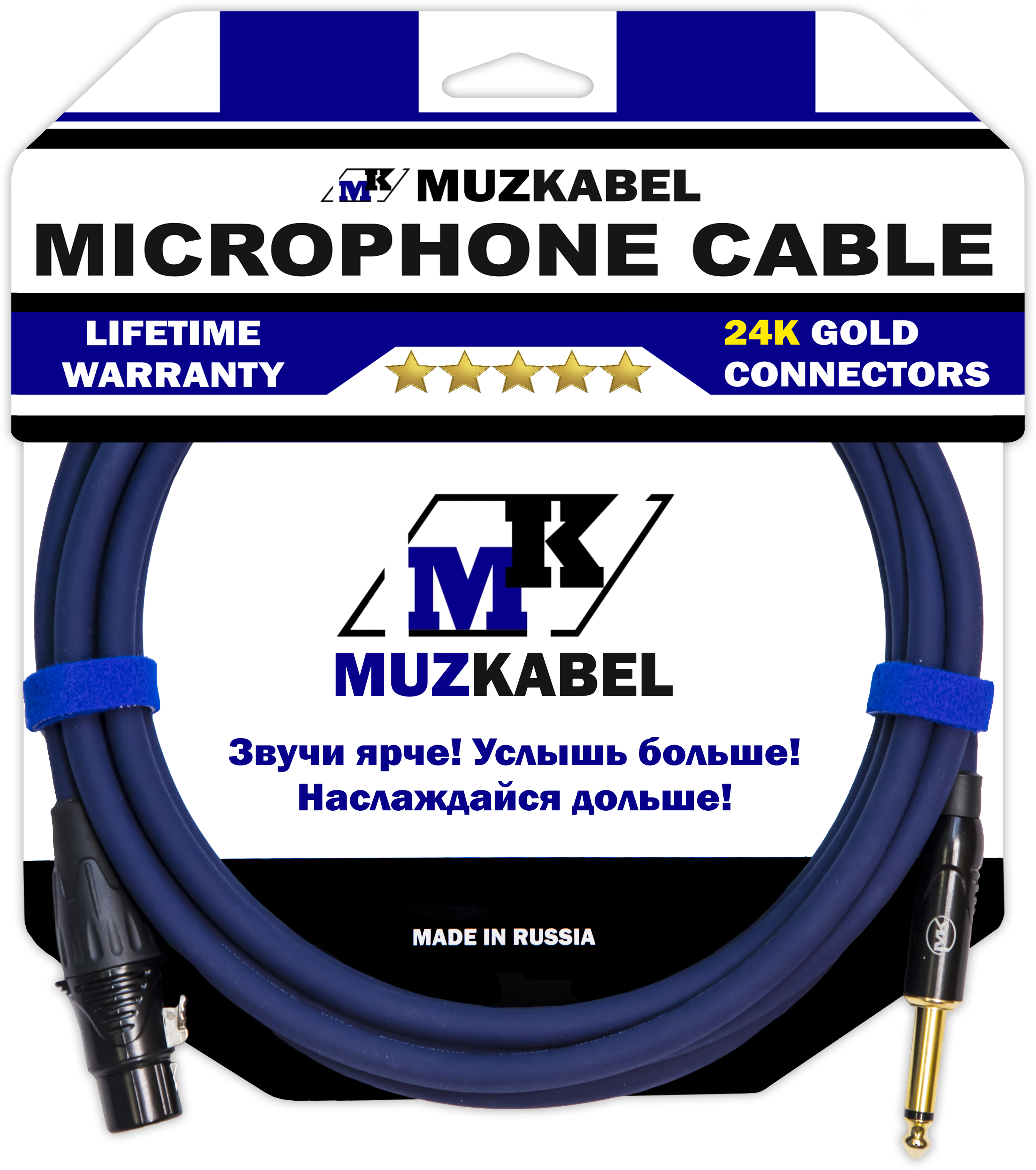 

Микрофонный кабель MUZKABEL XJFMK1S - 6 метров, JACK моно - XLR мама, Синий, XJFMK1