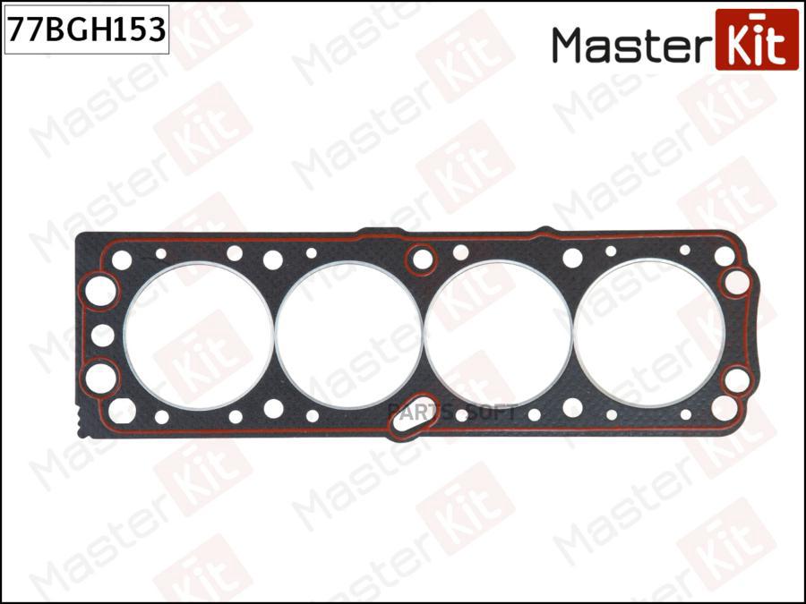 

Прокладка Гбц Chevrolet Lanos/Rezzo/Nubira 1.6 Dohc MasterKit 77BGH153