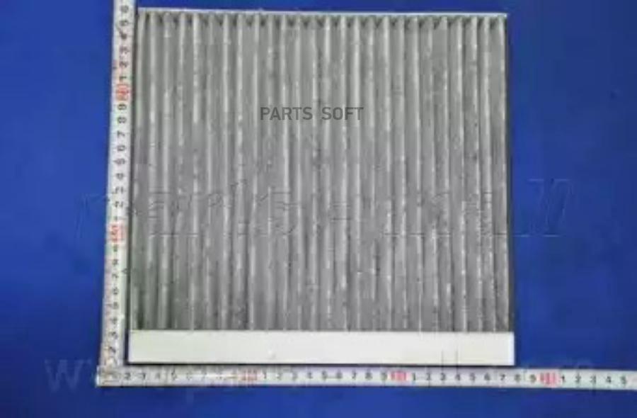 

Фильтр Салона Pmc Pmac30 /971333m000/ Фильтр Салонный Parts-Mall арт. PMAC30