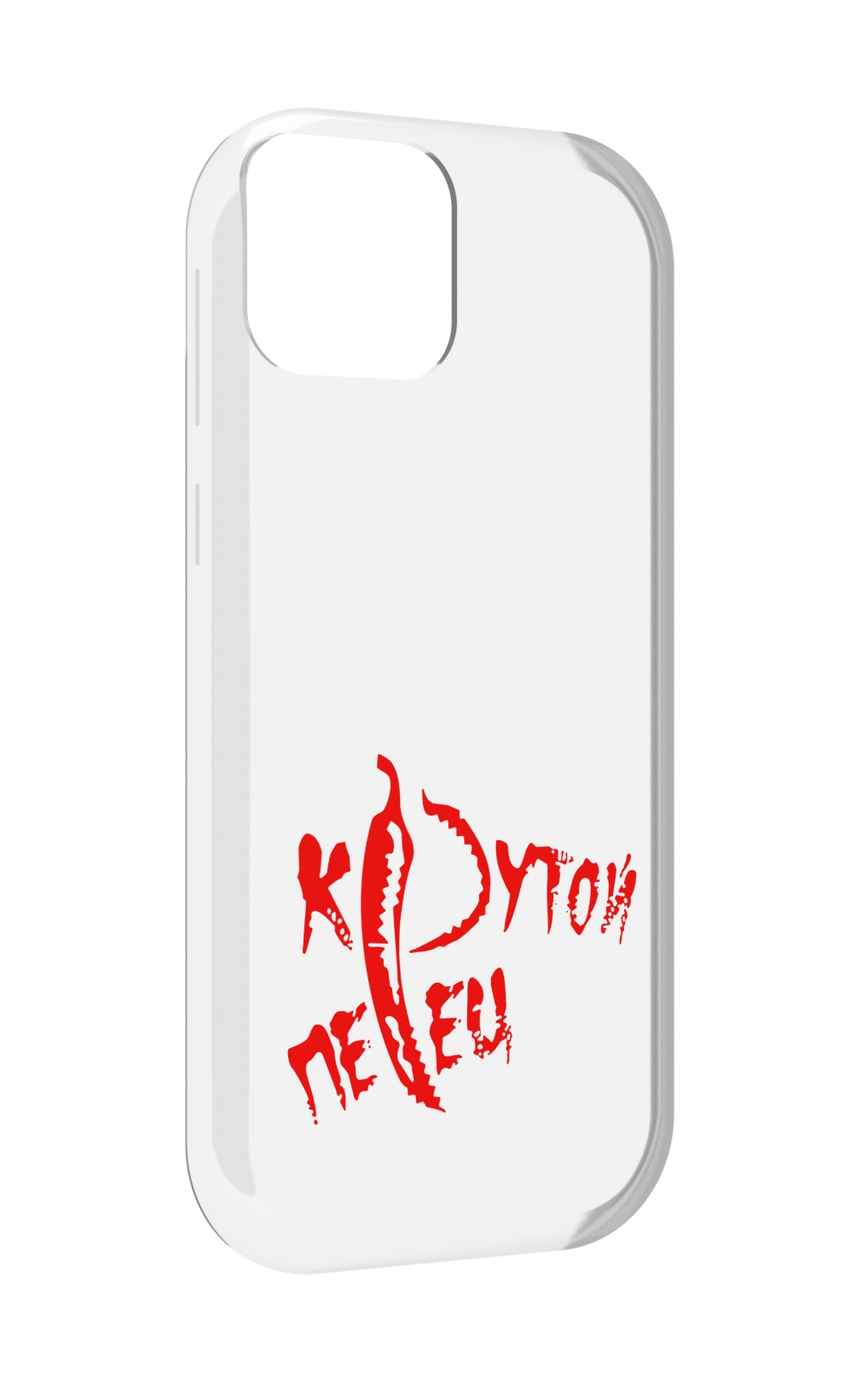 

Чехол MyPads крутой перец для UleFone Note 6 / Note 6T / Note 6P, Прозрачный, Tocco
