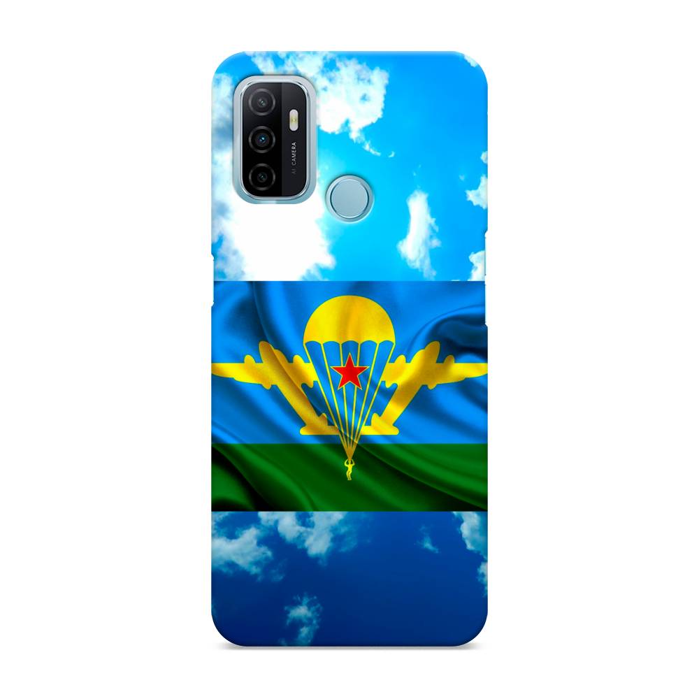 

Пластиковый чехол "ВДВ флаг в небесах" на Oppo A53, 254320-4