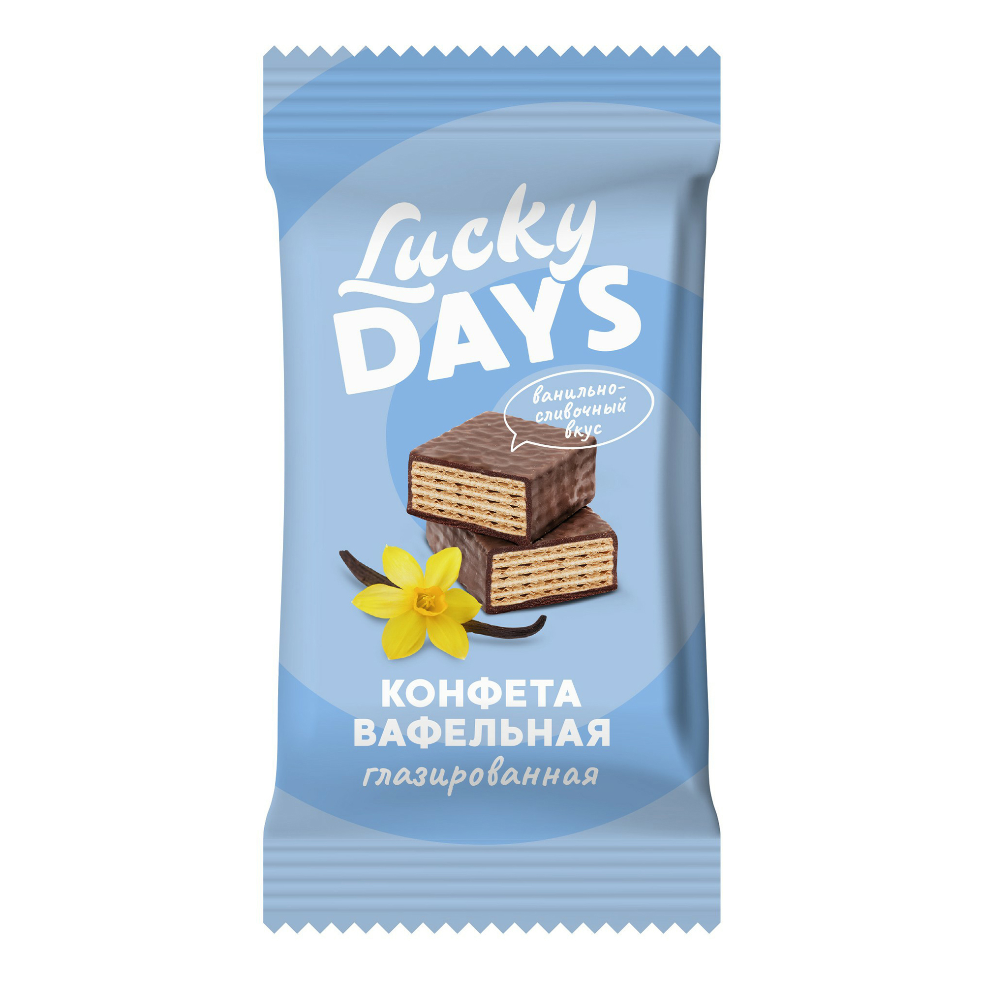 Вафельные конфеты Lucky days ванильно-сливочные в глазури 200 г