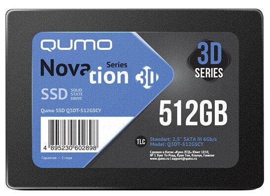 SSD накопитель QUMO Novation 2.5