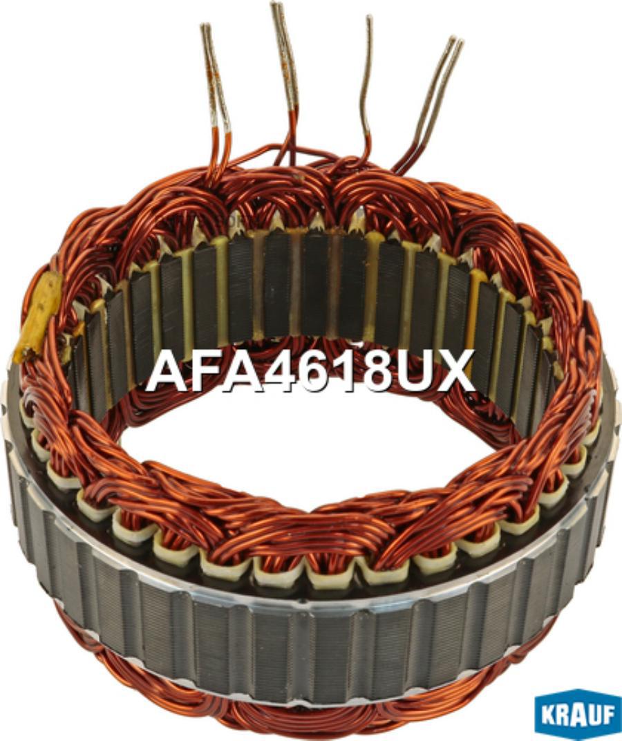 

KRAUF AFA4618UX Статор генератора () 1шт