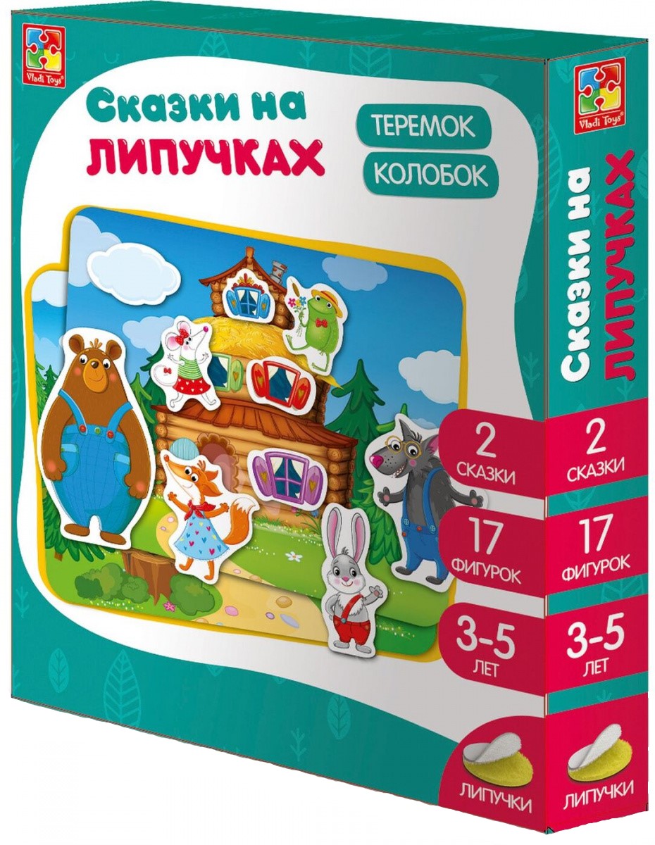 фото Настольная игра с липучками сказки. колобок и теремок vladi toys