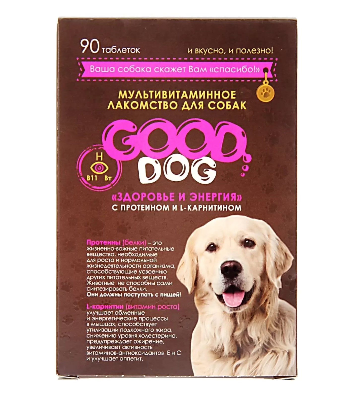 Лакомство для собак GOOD DOG Здоровье и энергия, 90 таб