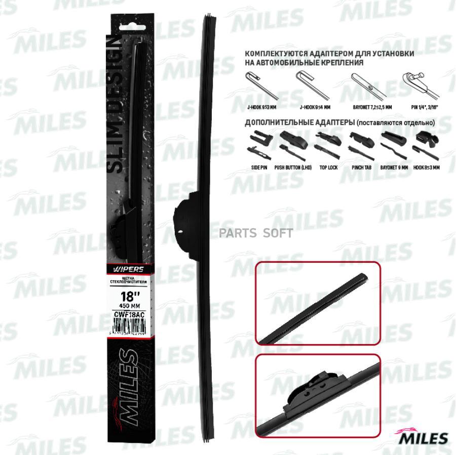 

Щетка С/О Miles Cwf18ac Бескаркас Std 18/450mm + Color Box + B3 Adaptor Hook 9x3/9x4 Miles