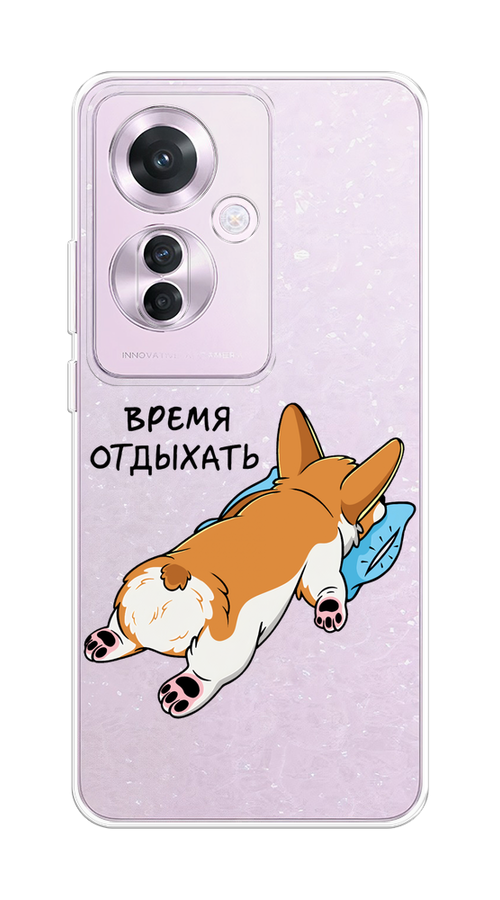 

Чехол на Oppo Reno 11F "Корги отдыхает", Черный;коричневый;голубой, 2516650-1