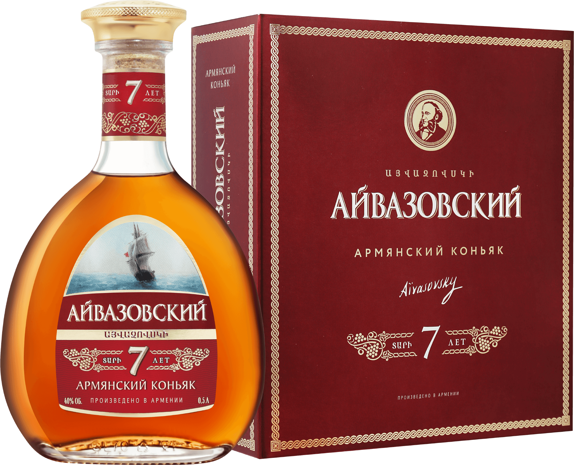 

Коньяк Aivazovsky Armenian Brandy 7 Y.O. (gift box)