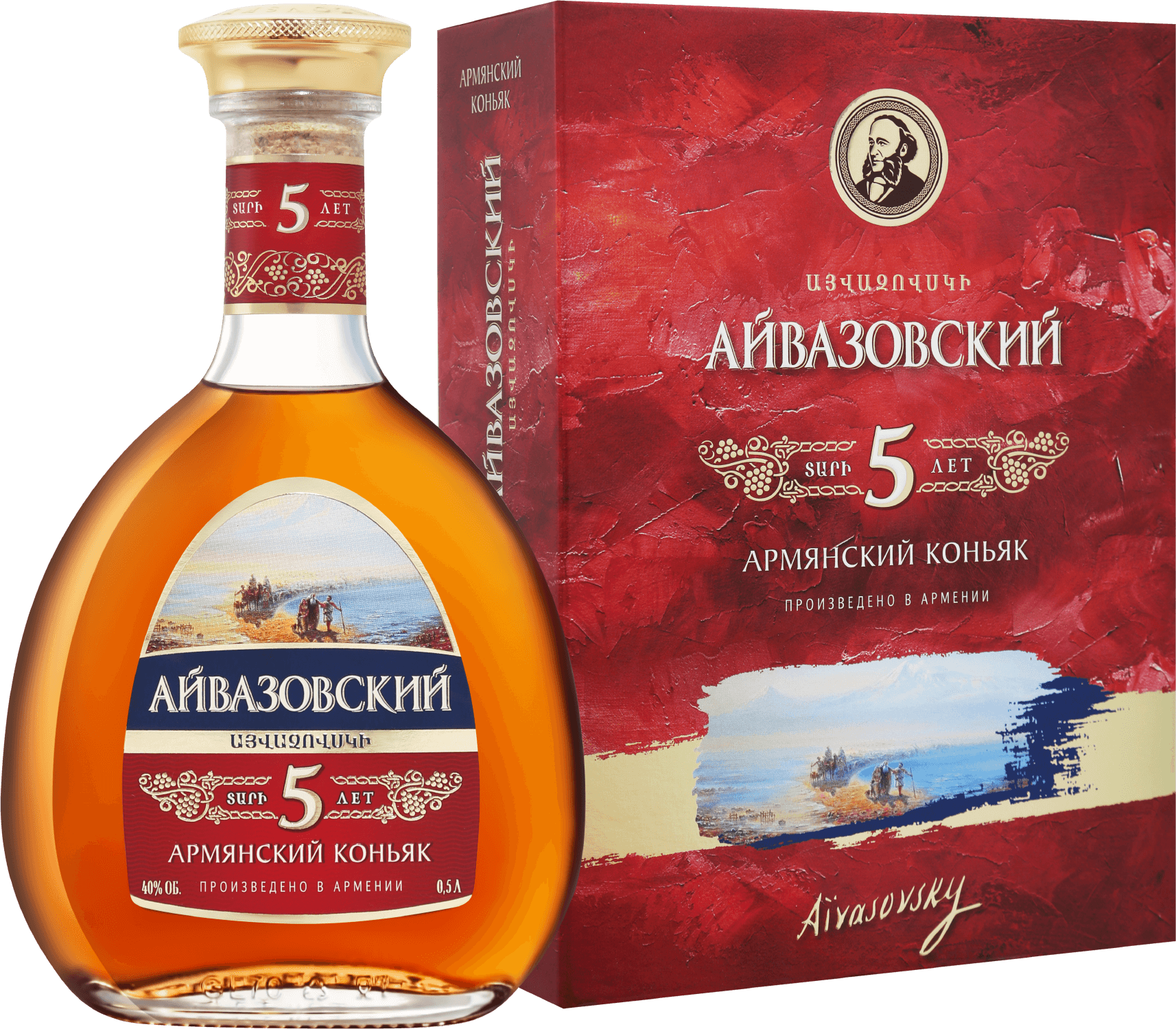 

Коньяк Aivazovsky Armenian Brandy 5 Y.O. (gift box)
