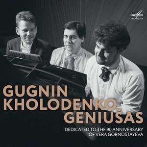 

КЛАССИКА(ФИРМ) Генюшас Л.,Холоденко В.,Гугнин А. /Бетхо (cd)