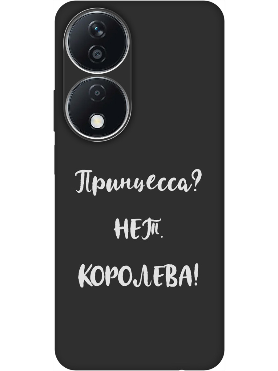 

Силиконовый чехол на Honor X7b с принтом "Королева!" матовый черный, Черный;серый, 781972171