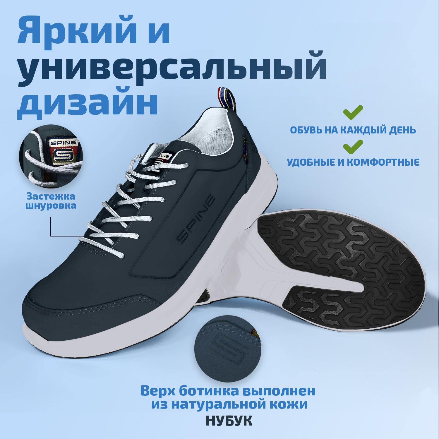 

Полуботинки мужские Spine Lagom синие 38 EU, Синий, Lagom