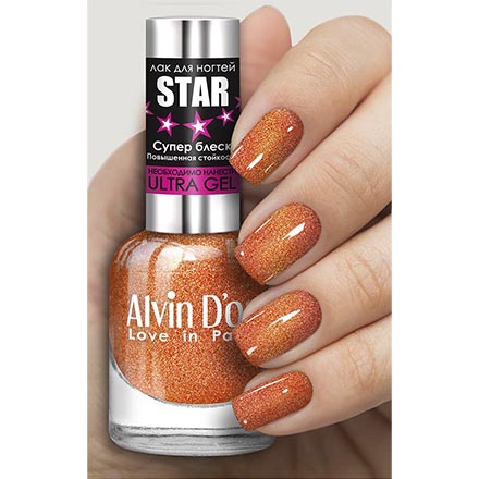 

Лак Alvin D'or Star №6123