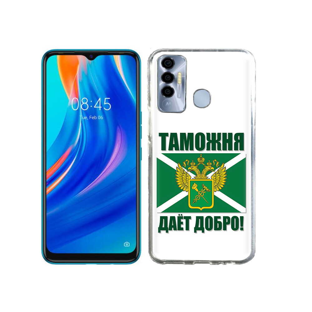 

Чехол MyPads Tocco для Tecno Spark 7P таможня, Прозрачный, Tocco