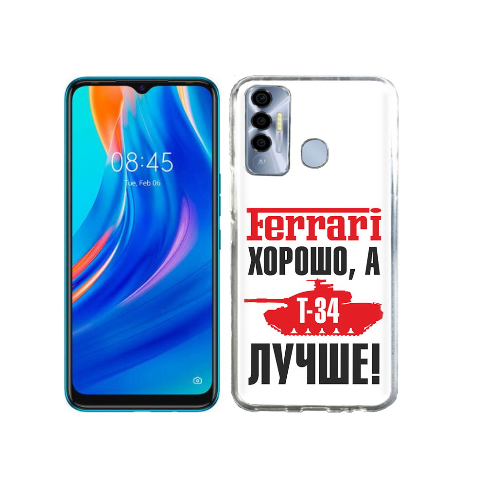 

Чехол MyPads Tocco для Tecno Spark 7P т 34 лучше, Прозрачный, Tocco
