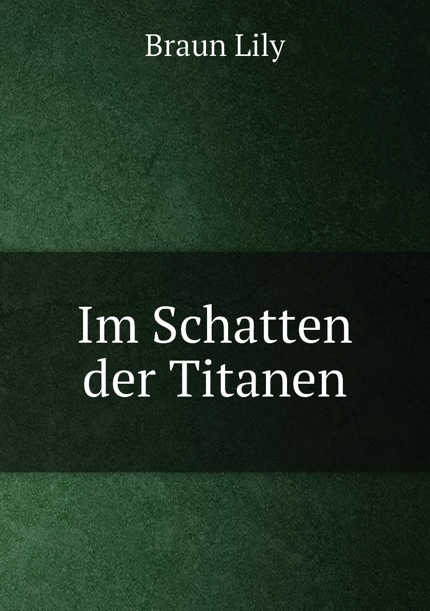 

Im Schatten der Titanen