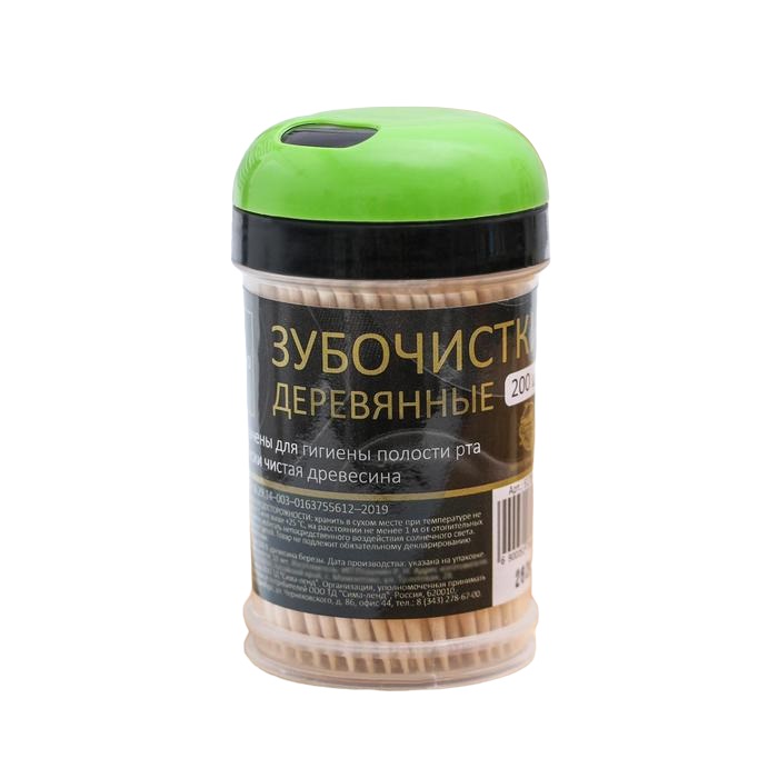 

Зубочистки из берёзы Magistro, 200 шт, пластиковая баночка, крышка с дозатором