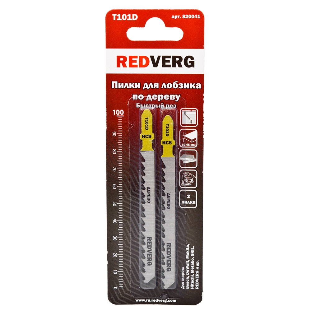 

Redverg Пилка для лобзика Redverg по дереву, ДСП T101D быстрый рез, HCS (2шт )(820041)