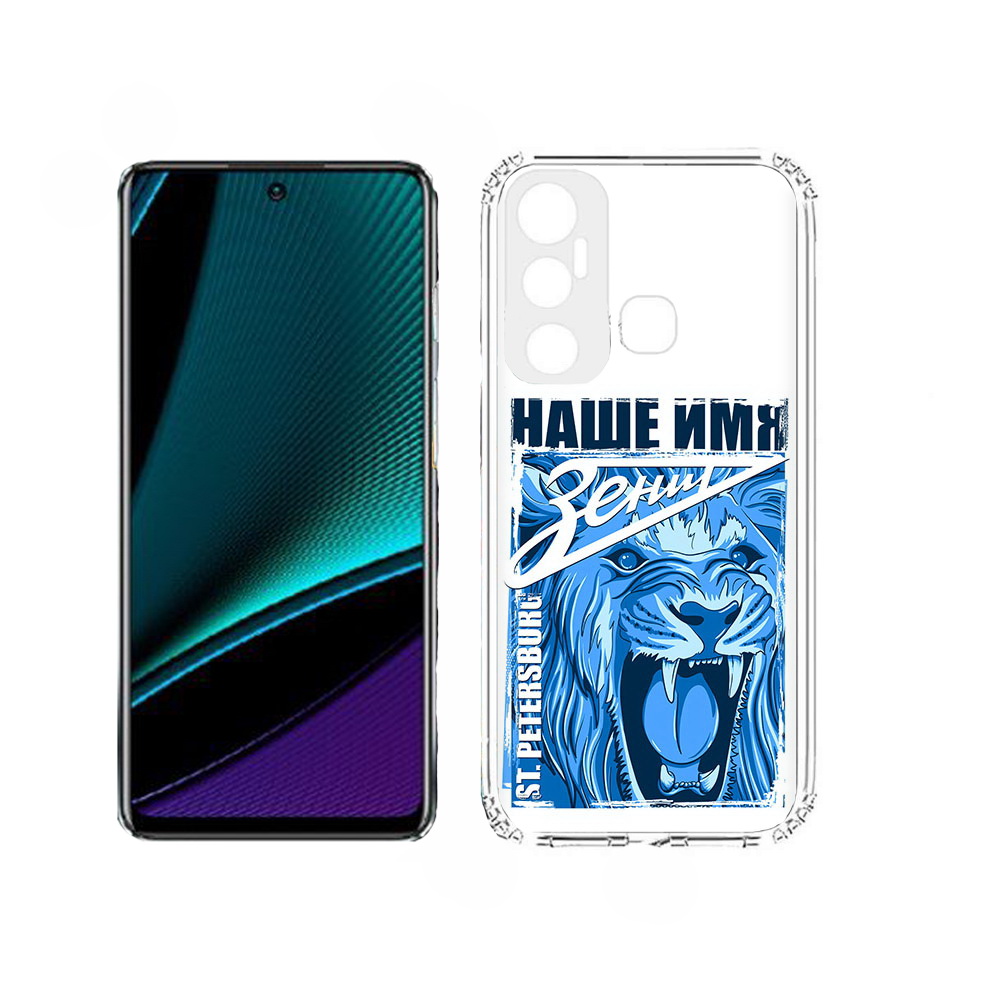 

Чехол MyPads ФК наше имя зенит для Infinix Hot 11, Прозрачный, Tocco