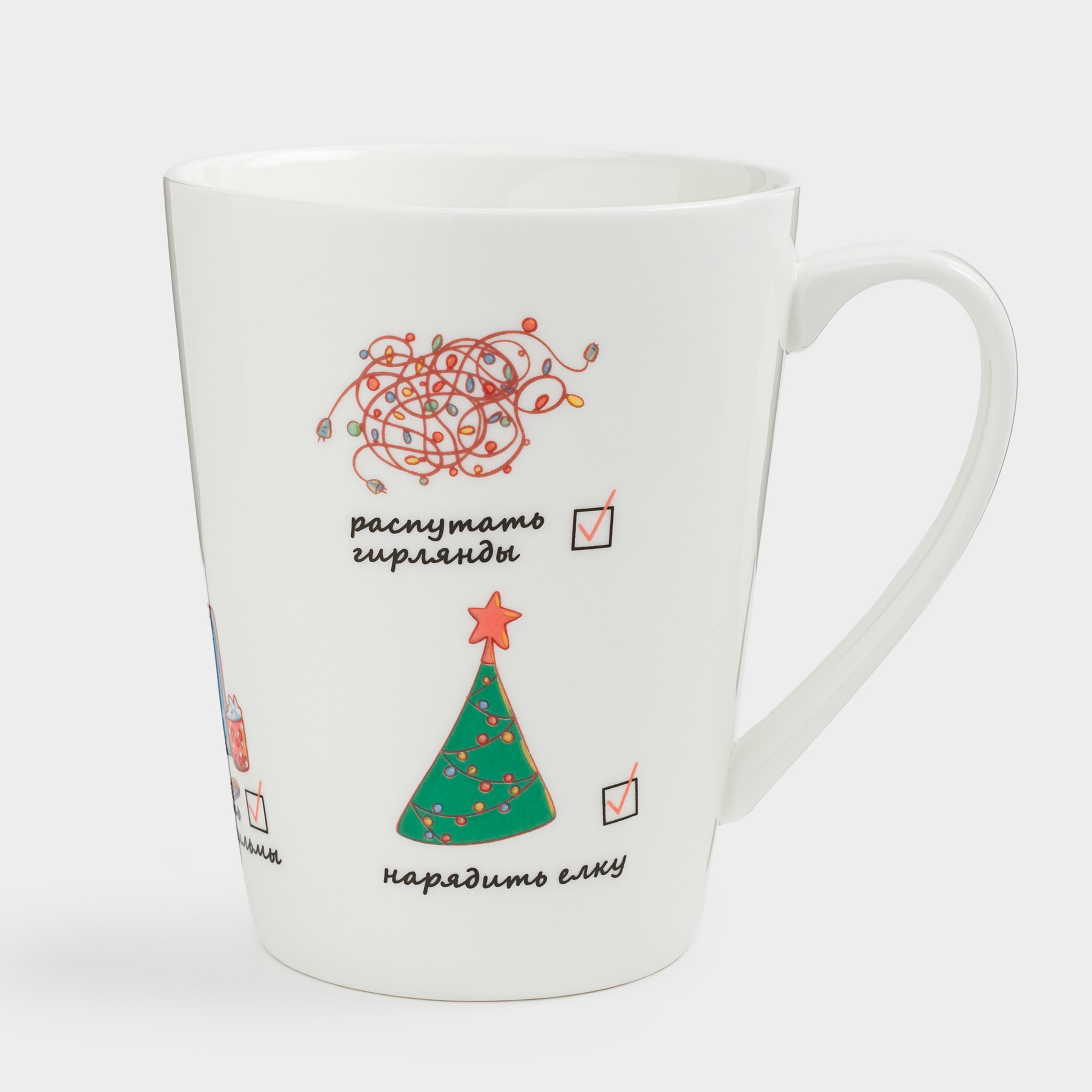 

Кружка, 420 мл, фарфор N, белая, Список предпраздничных дел, Christmas cat