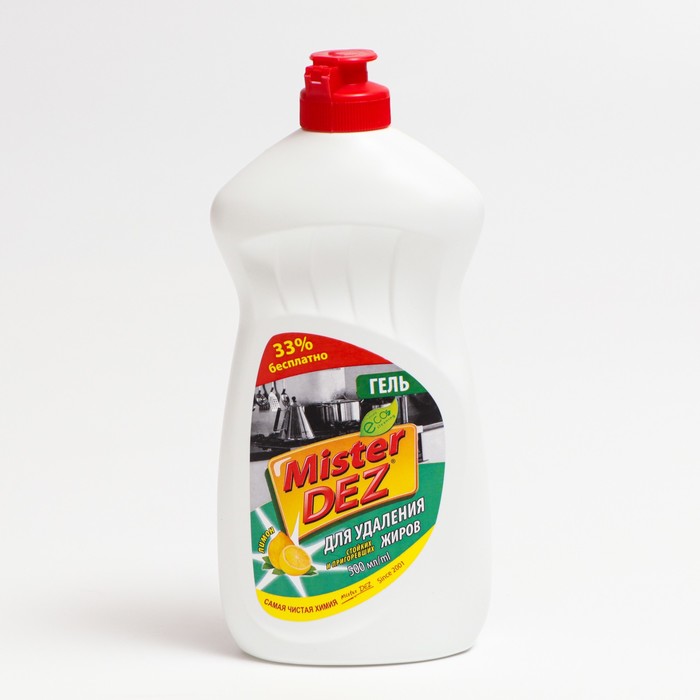 

Чистящее средство Mister Dez Eco-Cleaning "Лимон", гель, для удаления стойких и пригоревши