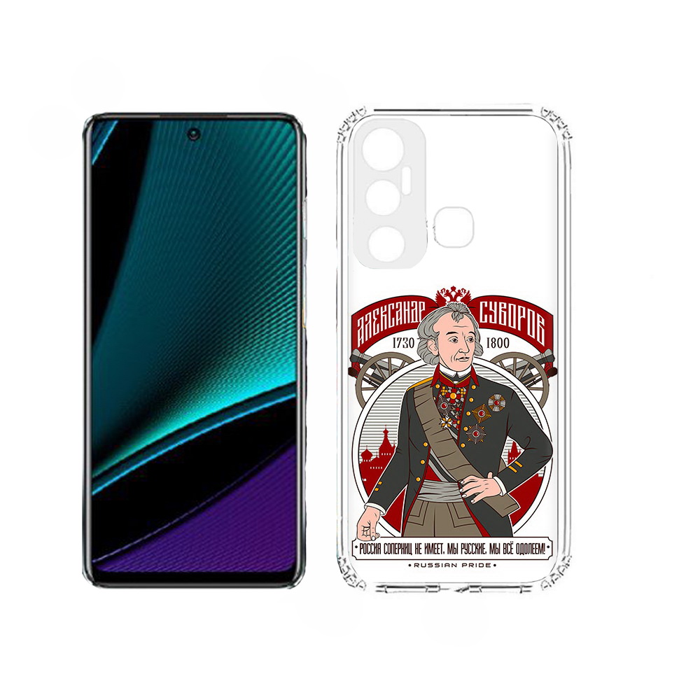 

Чехол MyPads Суворов для Infinix Hot 11, Прозрачный, Tocco