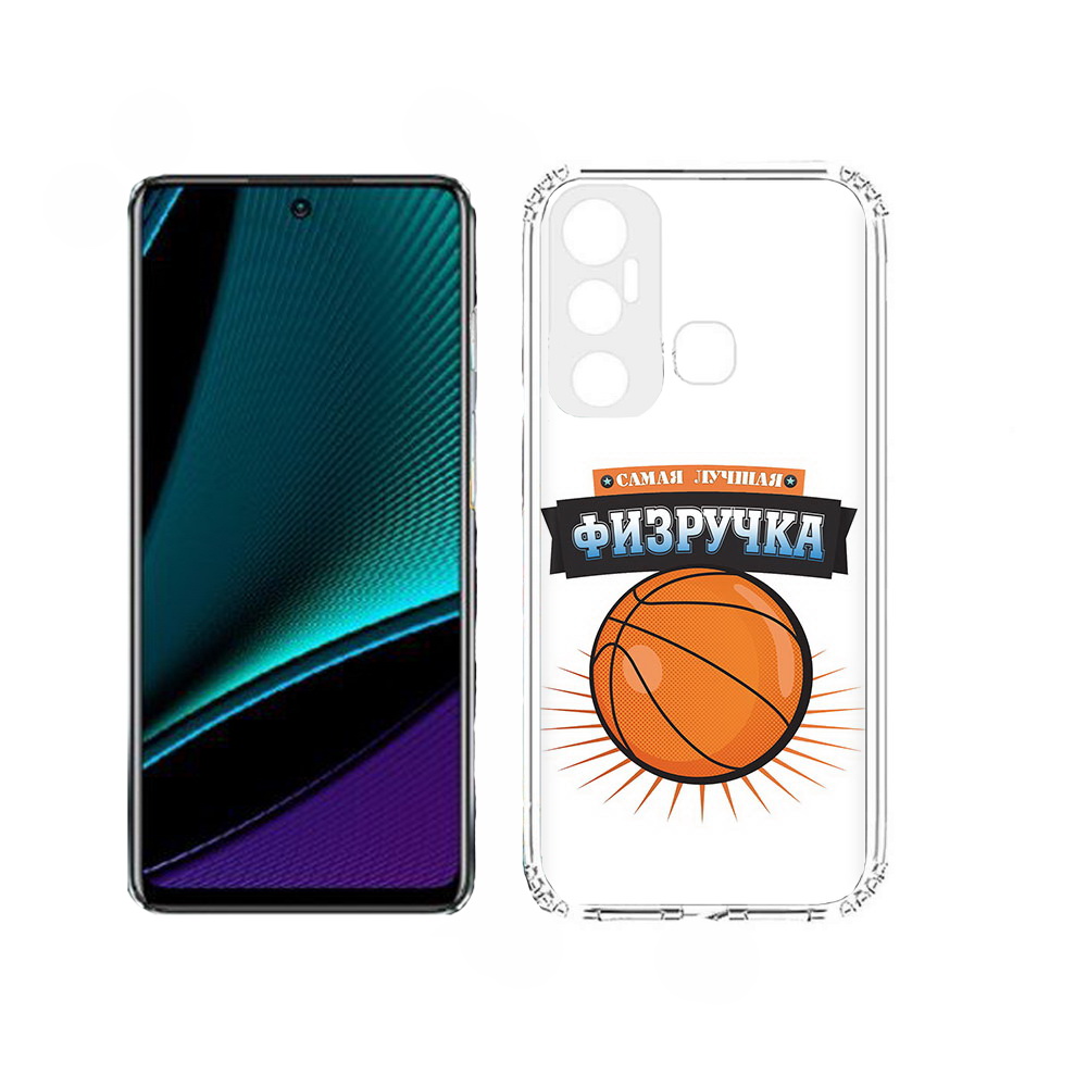 

Чехол MyPads Самая лучшая физручка для Infinix Hot 11, Прозрачный, Tocco