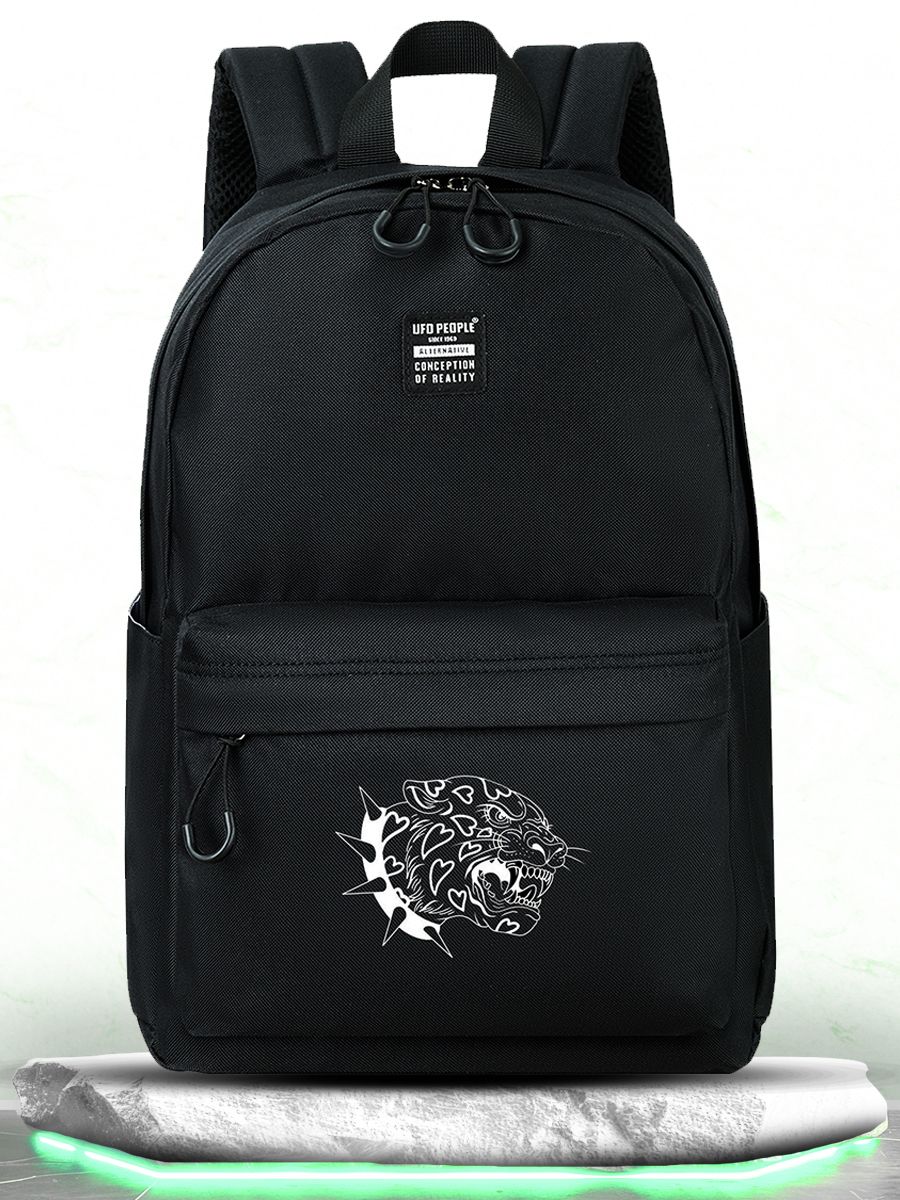 

Рюкзак школьный Ufo People 251 2024471 черный, 251