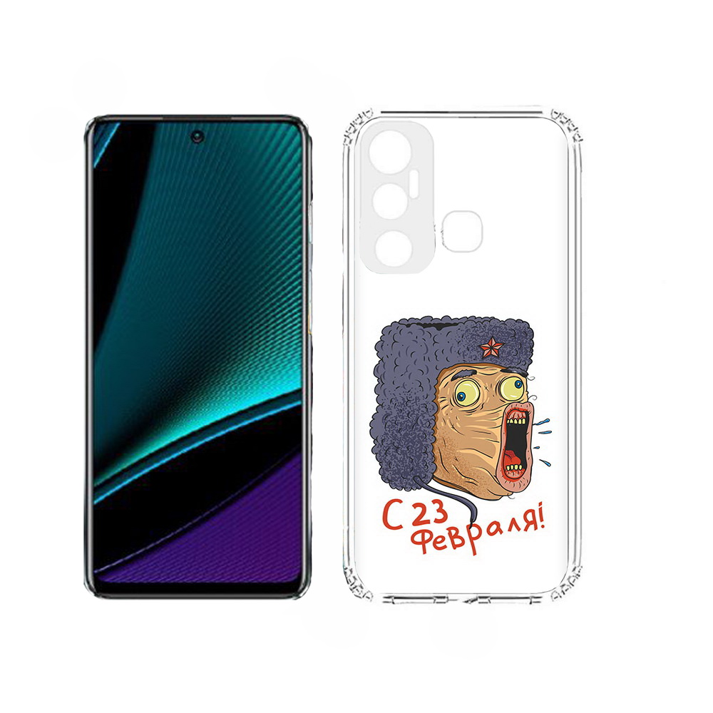 

Чехол MyPads 23 февраля смешная эмоция для Infinix Hot 11, Прозрачный, Tocco