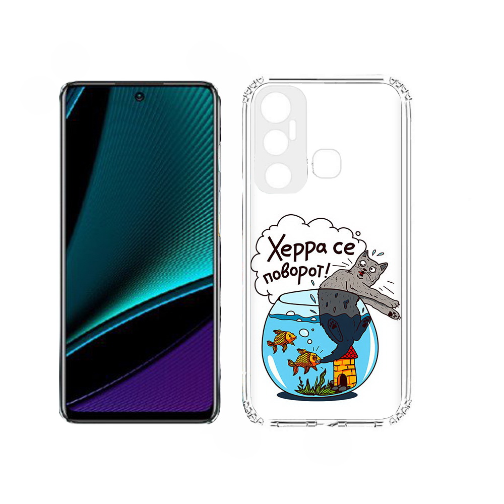 

Чехол MyPads Рыбы с котом для Infinix Hot 11, Прозрачный, Tocco