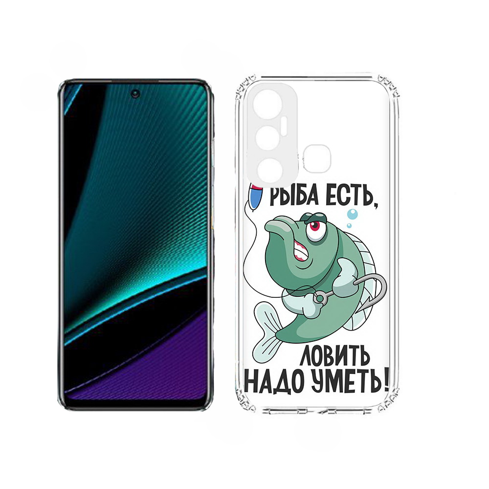 

Чехол MyPads Рыба есть ,ловить надо уметь для Infinix Hot 11, Прозрачный, Tocco