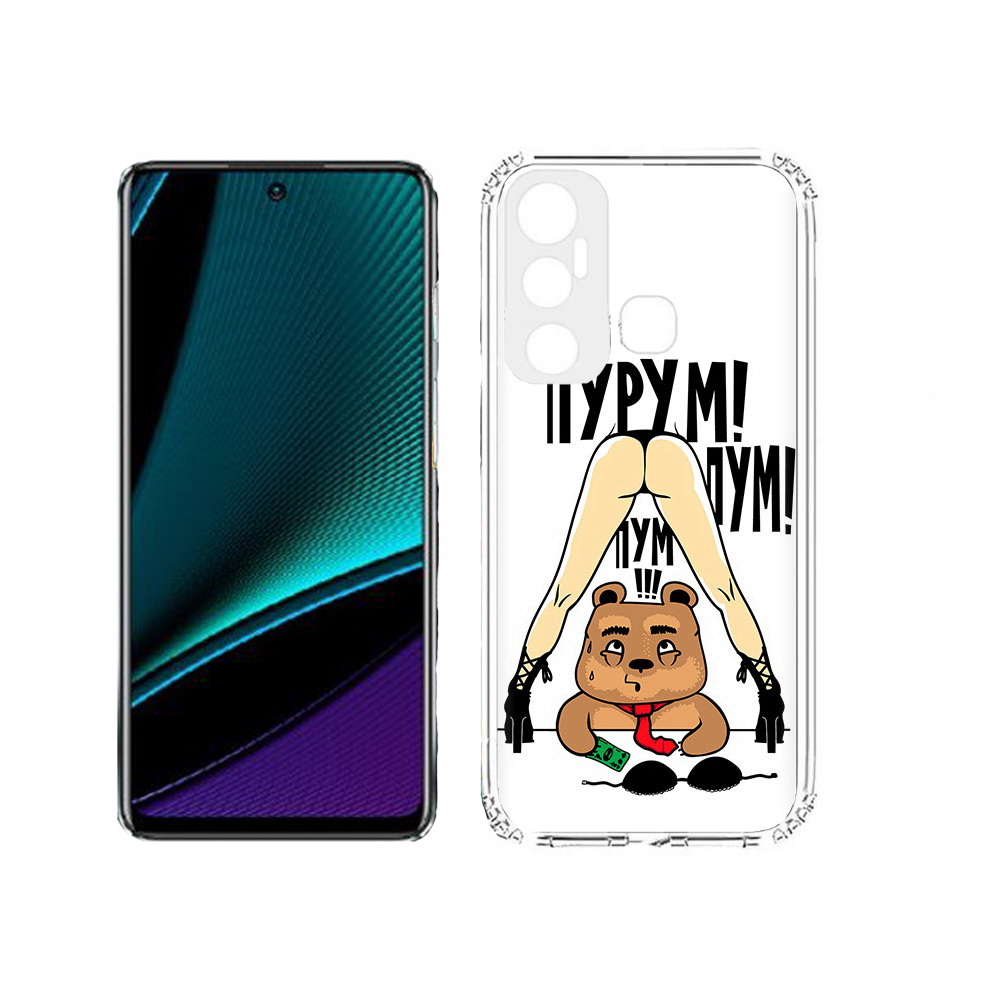 

Чехол MyPads Пурум пум пум для Infinix Hot 11, Прозрачный, Tocco