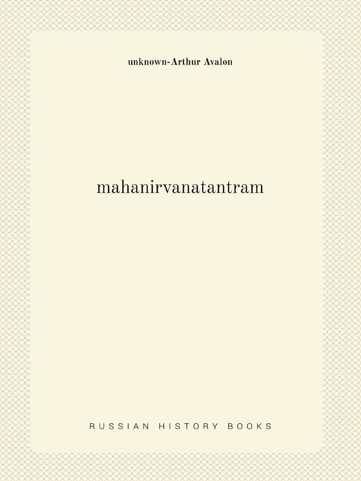 

mahanirvanatantram