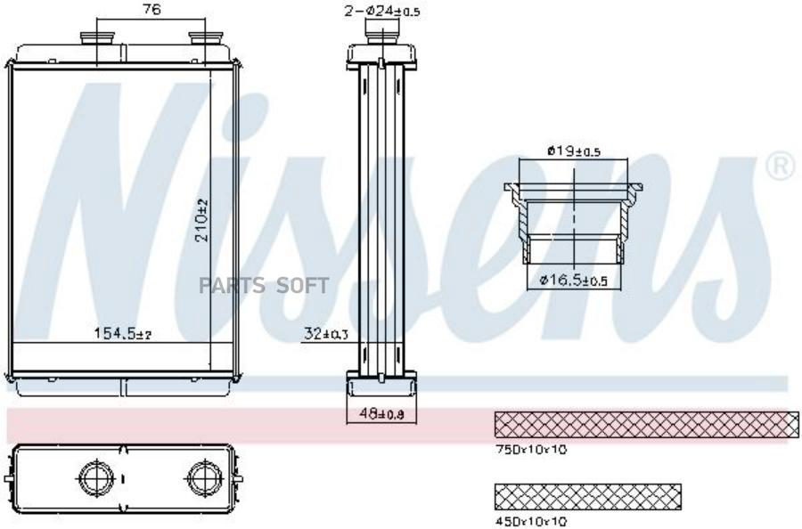 

Радиатор Салона Nissens арт. 707279