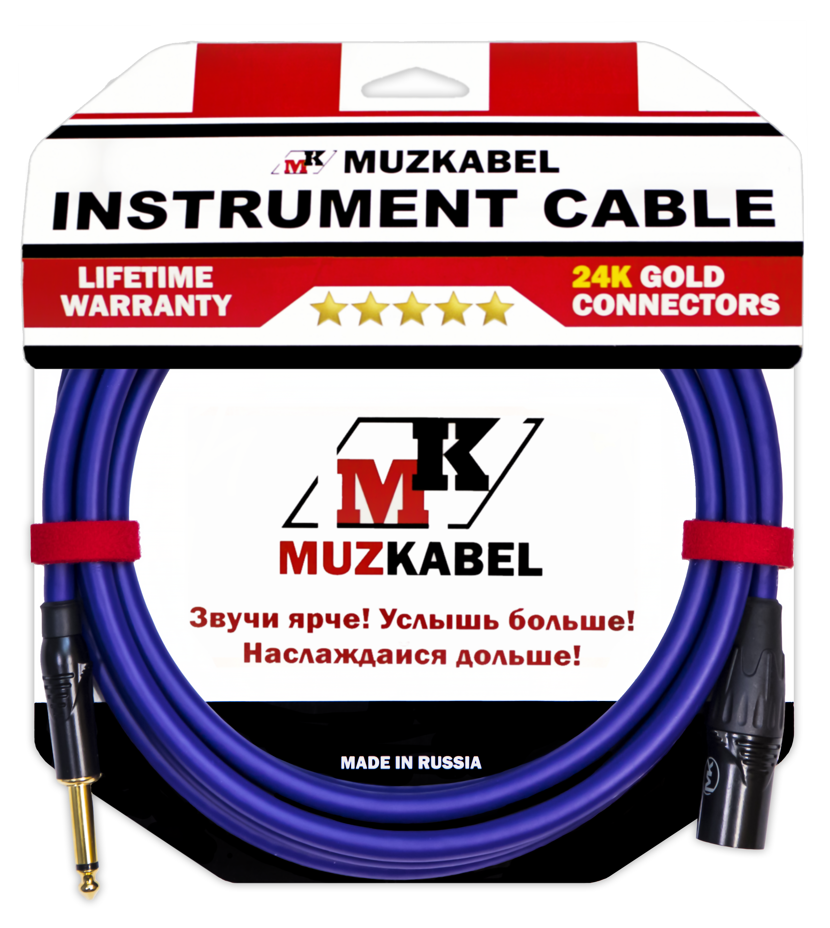 

Гитарный кабель MUZKABEL FJSIK4V - 6 метров, JACK моно - XLR папа, Фиолетовый, FJSIK4