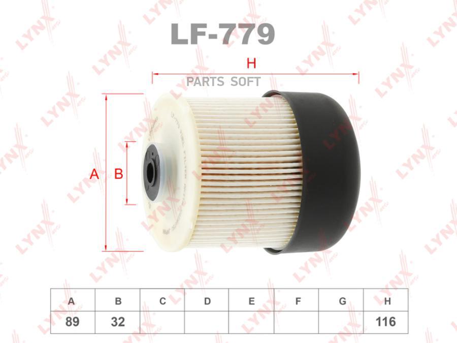 Lf779_фильтр Топливный Renault Logan, Nissan Note 1.5dci 09> LYNXauto арт. LF779