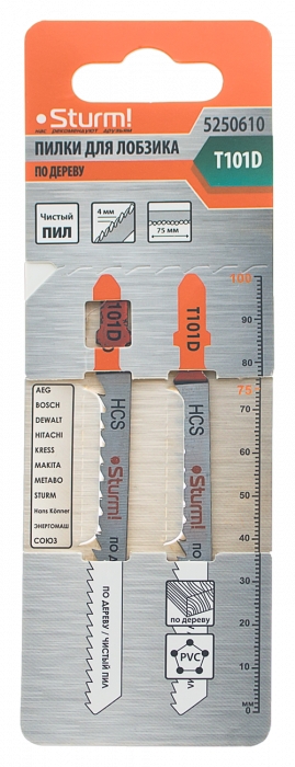 Пилки для лобзика STURM T101D (2шт) 5250610 (STURM)